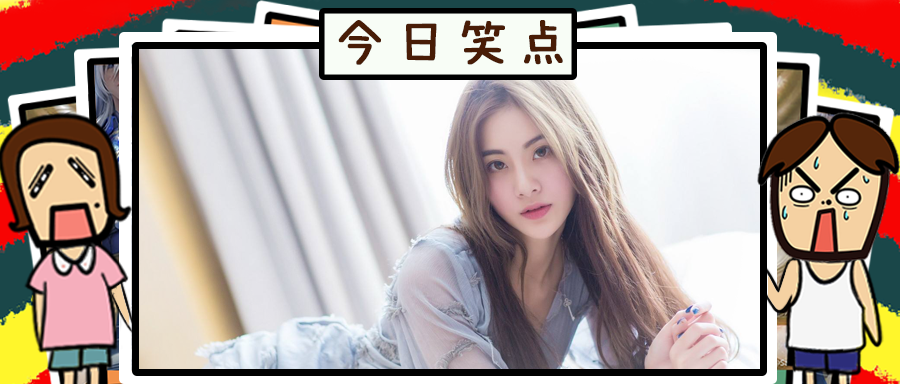 这谁把情趣内衣穿到鞋上了！！！