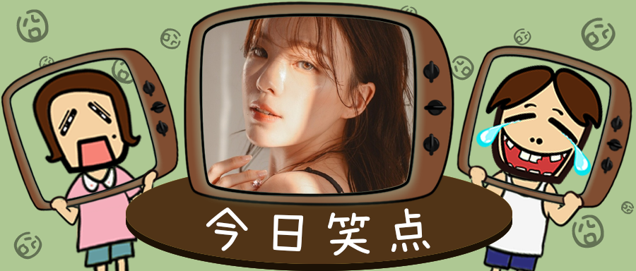 成熟的顾客都是知道包夜价格的。