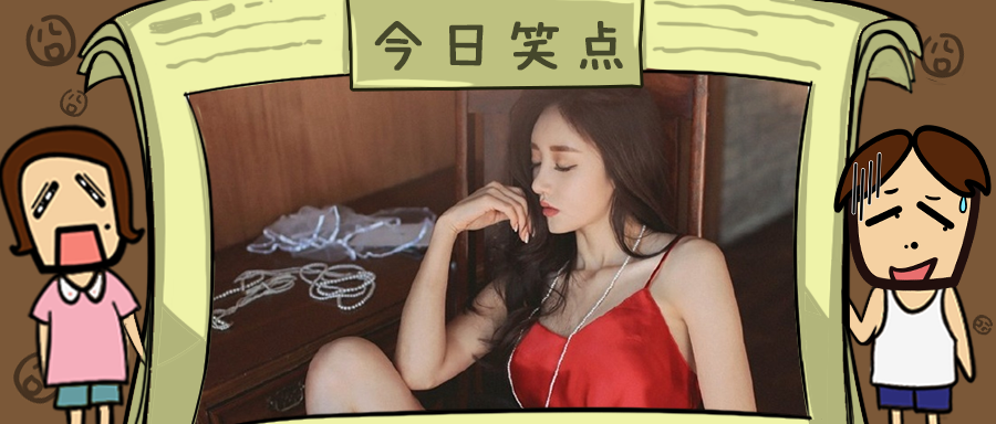 胸上放奶茶根本都不算什么，这个才厉害！