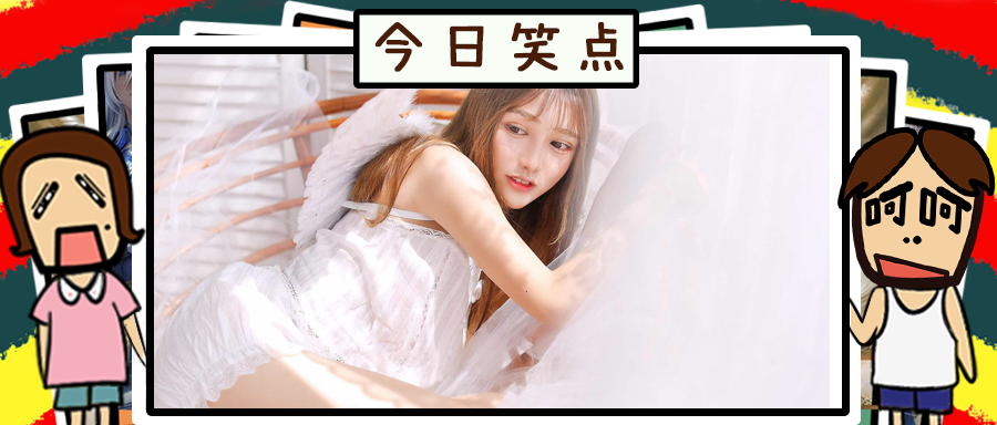 有些音乐跳蛋真的一用就软！