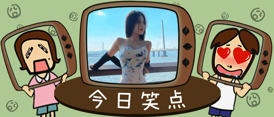 男子因lolita女友脚太臭分手，她的袜子很贵，她不舍洗！