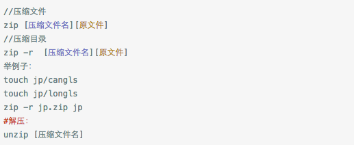 快看！原来他一直早下班是因为这十三类100个常用Linux基础命令