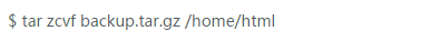 linux下用tar进行数据备份_压缩文件_02
