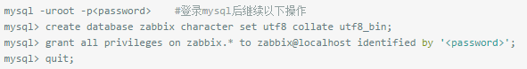 Zabbix的编译安装并发送通知邮件