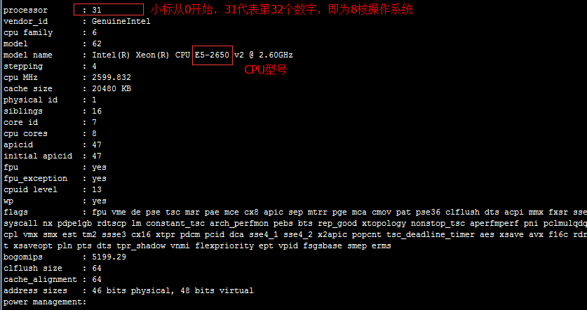 别不信！掌握好这23个Linux命令常用项，可加薪30%