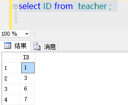 五分钟 SQL Server 学习入门——基本篇