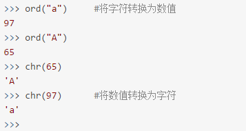 編碼的秘密（python版）