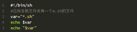 自动化运维 | 编写Linux Shell脚本的最佳实践