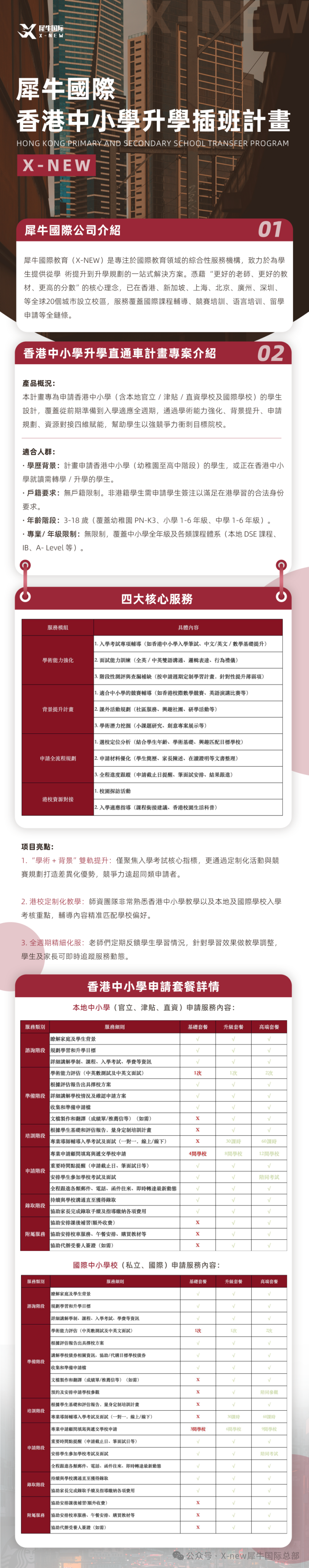 276e0dae45141e5dcb27a8adae3988f4.png