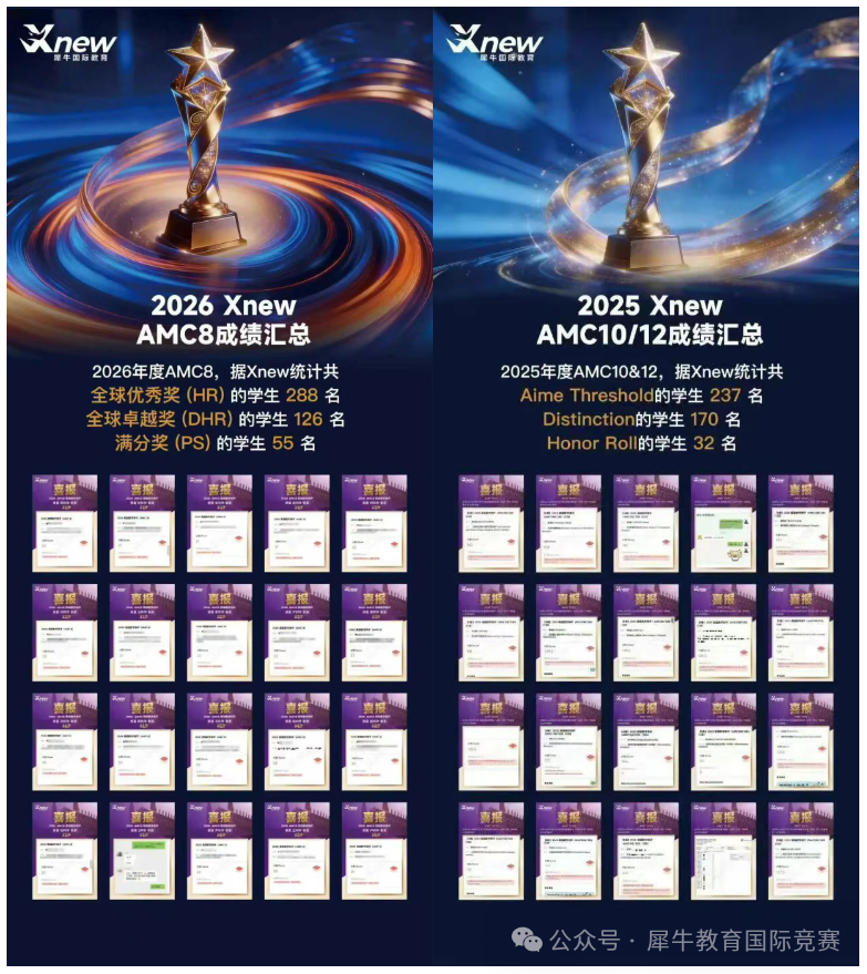 4c36a34254e9b766d24a5bb1766e2e57.png