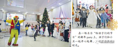 通向2017年倒计时开始！ 比什凯克张灯结彩 进入“新年时间