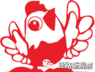 通向2017年倒计时开始！ 比什凯克张灯结彩 进入“新年时间