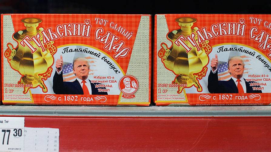 俄罗斯推出印有特朗普头像的方糖希翼俄美关系更甜蜜
