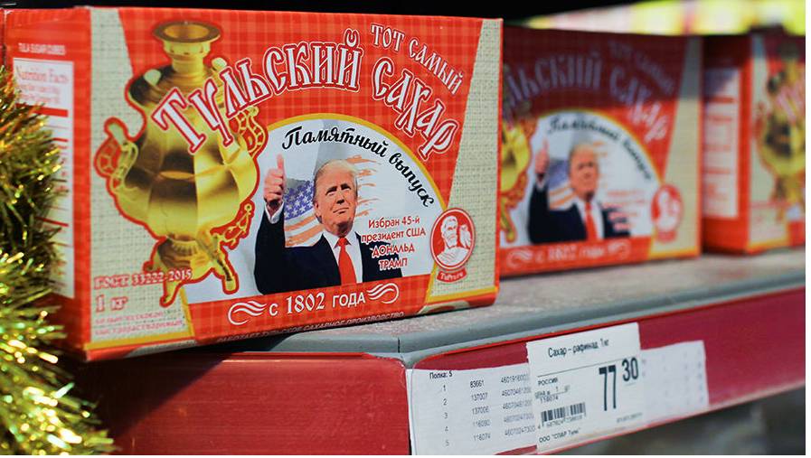 俄罗斯推出印有特朗普头像的方糖希翼俄美关系更甜蜜