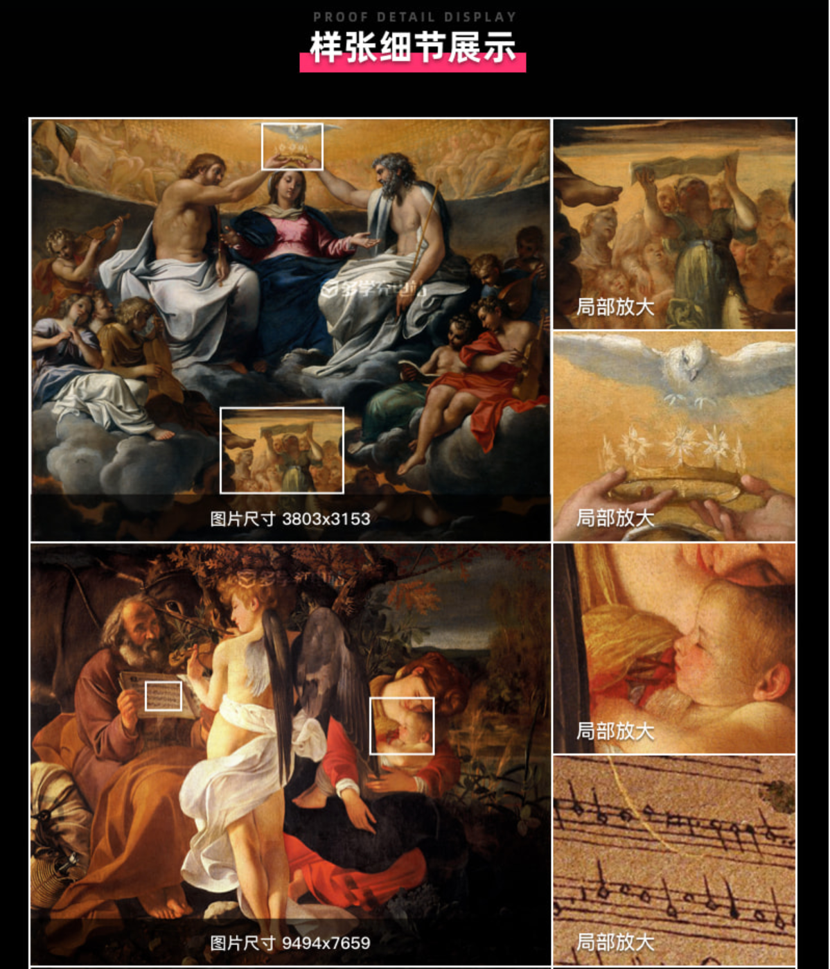 作品集下载｜上帝的”光”，他本身就是一件艺术品-卡拉瓦乔