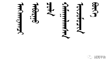 首位荣获健将称号的乌珠穆沁搏克