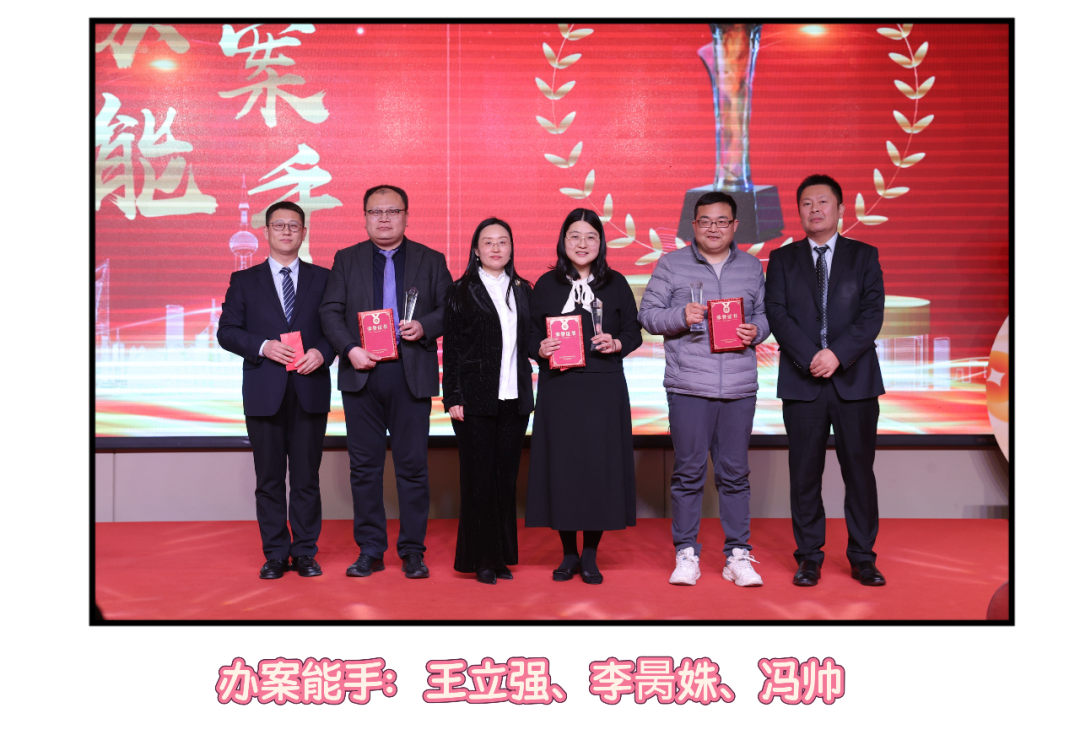 不忘初心，逐梦前行 | 山东正大至诚律师事务所2025年度工作总结暨表彰大会圆满召开(图15)