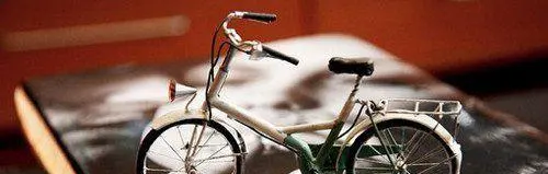 广东中专毕业考大专