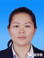 广东省副县长——广东湛江市人