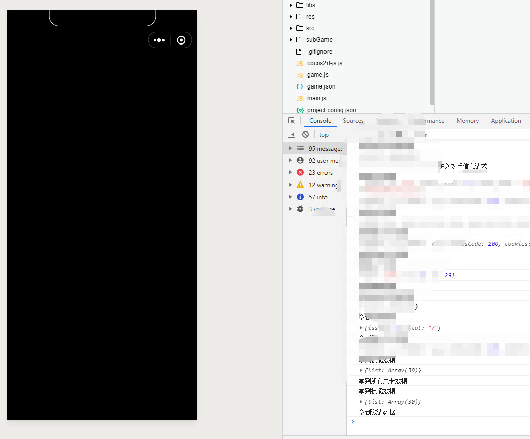 蓝叠模拟器|BlueStacks 安卓模拟器 (BlueStacks4) v4.140.12
