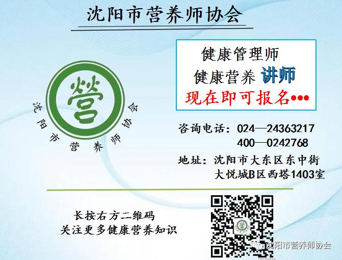 春困到底怎么辦？怎樣和疲憊的自己說再見？