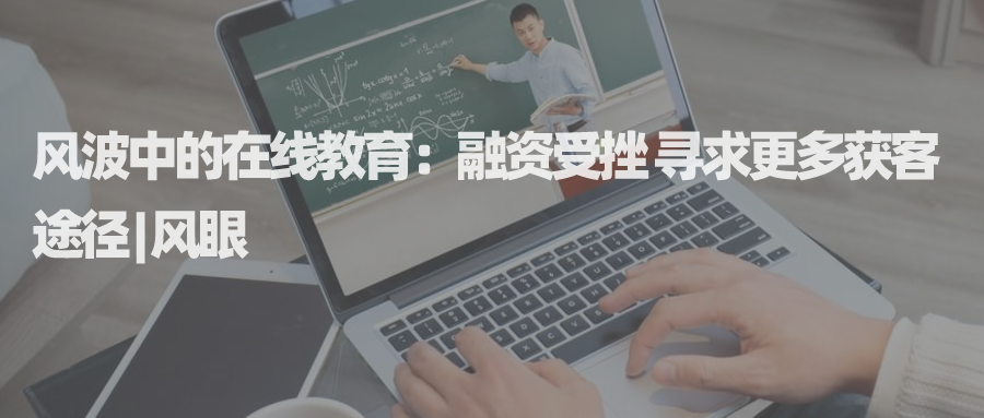 苏宁困局之下,张近东如何自救?|风眼-微信头条网 苏宁困局之下,张近东如何自救?|风眼