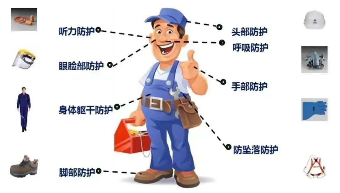 微信圖片_20230310141011.png