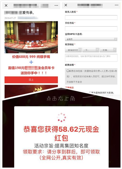 640?wx_fmt=png&tp=webp&wxfrom=5&wx_lazy=