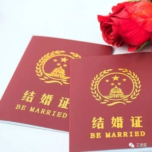 婚姻法规定：男女双方只要有这两种行为，离婚就判净身出户