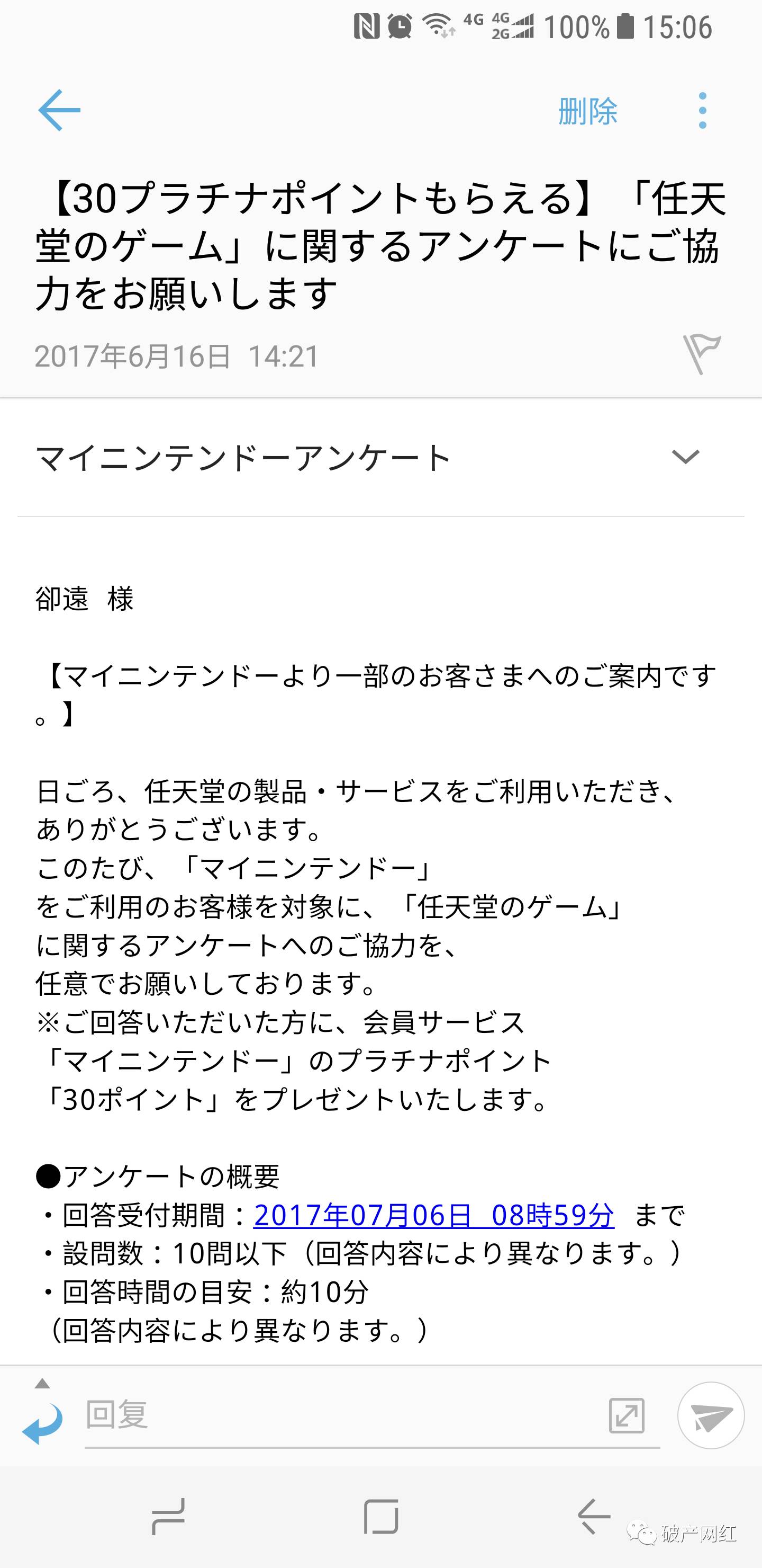 Galaxy S8，當之無愧的安卓機皇