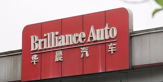 男子150万买奔驰锁不上 卖家:正常 华晨集团被罚款5360万