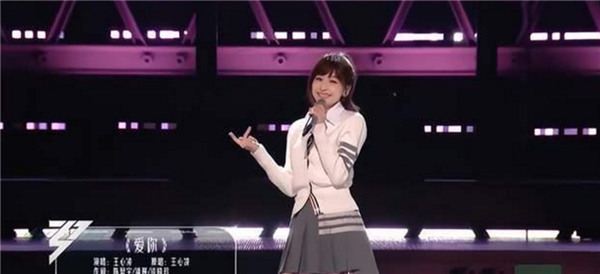 王心凌回应又火了 前有刘畊宏女孩 后有王心凌男孩