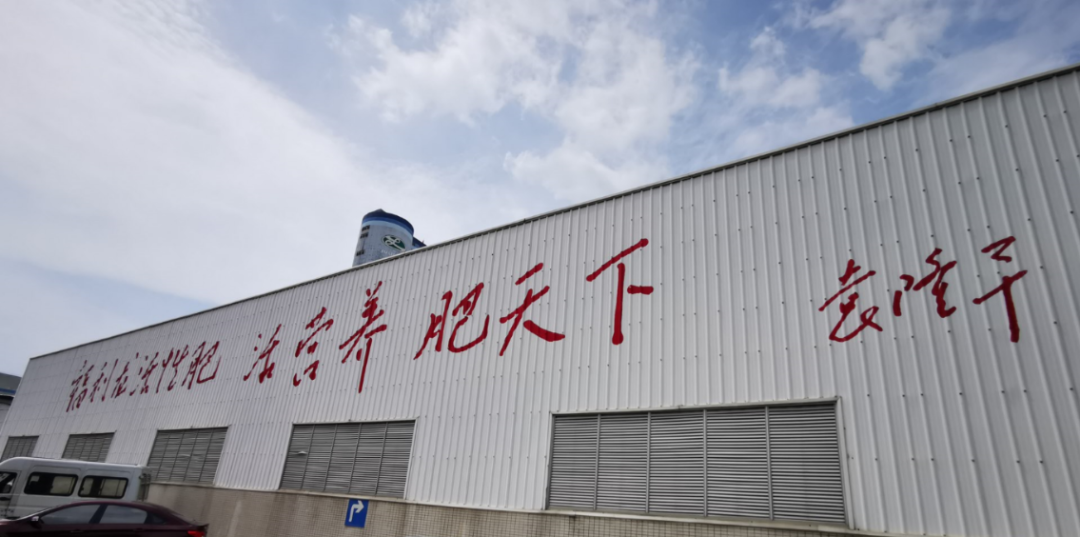 【创澳项目】产品迭代，环保先行！***的企...