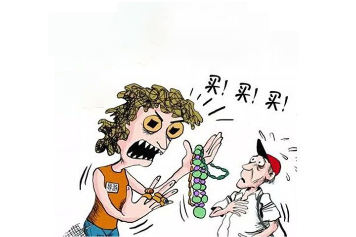 文旅地产运营 文旅地产运营