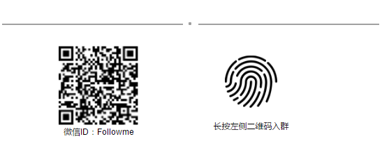 活动|Followme非农之夜，邀请交易大咖坐镇直播室
