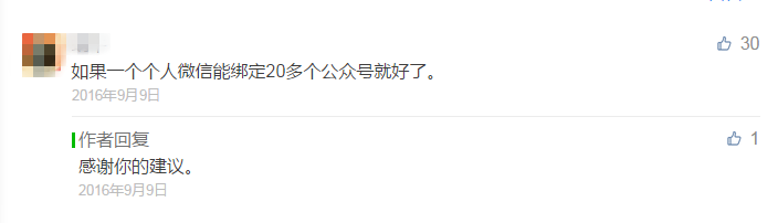 640?wx_fmt=png&tp=webp&wxfrom=5&wx_lazy=