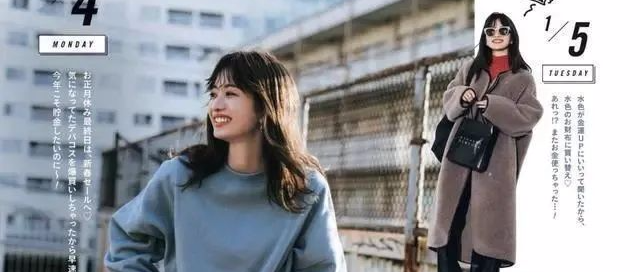 “日系风格”中，毛衣怎么穿？从颜色到搭配，带你深入解析