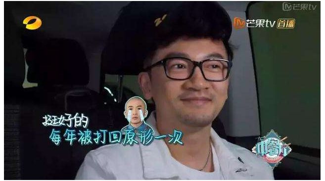 苏有朋原来你是这样的人?45岁&ldquo;伪中年&rdquo;玩坏自己的表情包,太皮了!