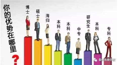 微信截圖_20180126162909.png 微信截圖_20180126162909.png