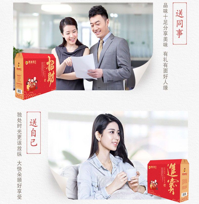 西施笑馄饨_馄饨加盟_吉祥馄饨升级品牌