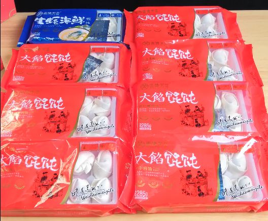 西施笑馄饨_馄饨加盟_吉祥馄饨升级品牌