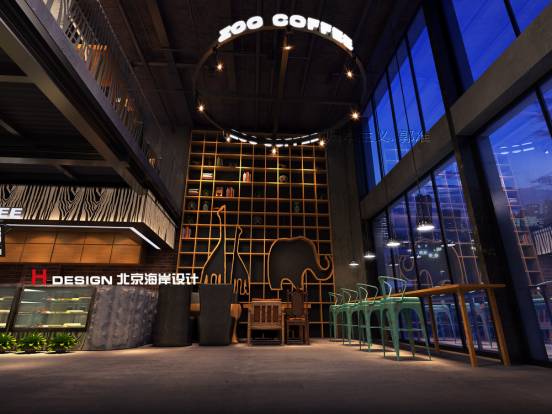 郭准先生---动物园的奇幻之旅，ZOO咖啡设计方案