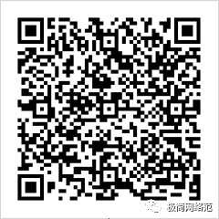 点亮元宵中大奖.png