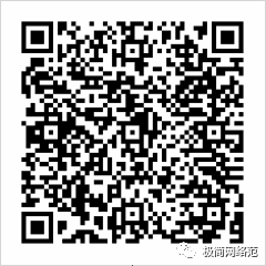 元宵快到碗里来.png