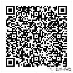 齐心协力做灯笼.png