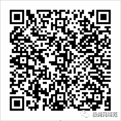 丘比特情人节之箭.png