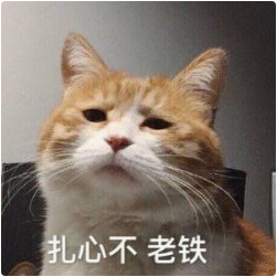 加盟開店靠譜嗎？ 理財投資 第2張