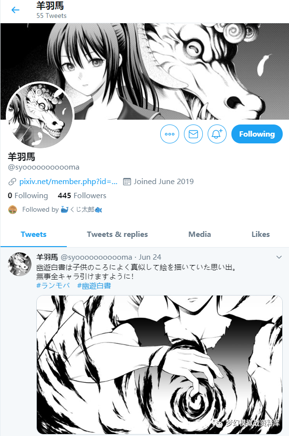 梦战漫画男人的浪漫 应是在战斗中达到巅峰