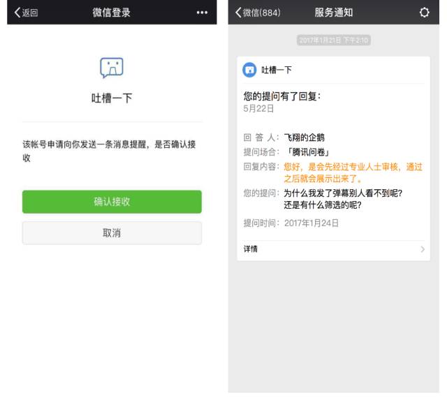 640?wx_fmt=png&tp=webp&wxfrom=5&wx_lazy=