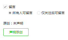 640?wx_fmt=png&tp=webp&wxfrom=5&wx_lazy=